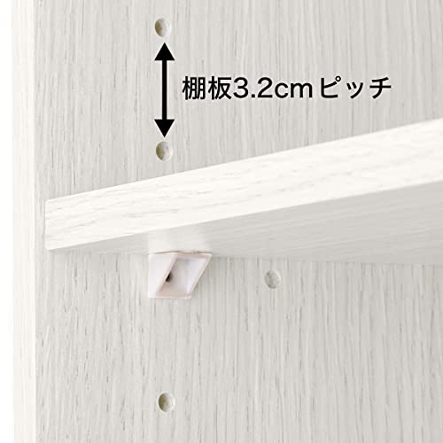 【新品・2セット】 ニトリ カラボ 多段 カラーボックス ホワイトウォッシュ Amazon｜ニトリ(NITORI) カラーボックス Nカラボ 2段 ホワイト